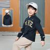 NIKE3BRAND Kids' Full-Zip Fleece Hoodie