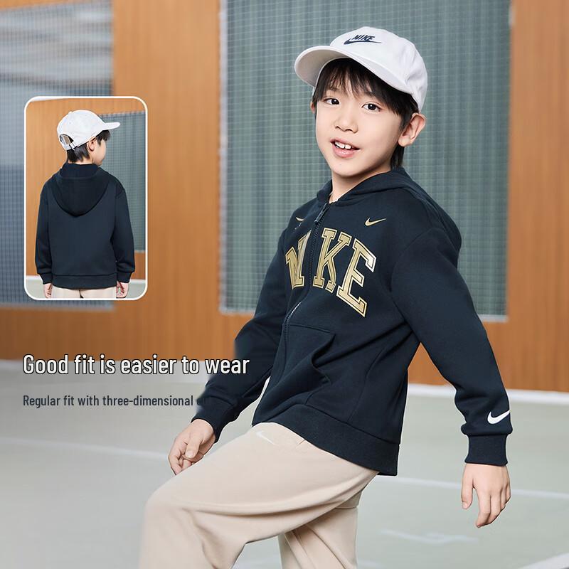 NIKE3BRAND Kids' Full-Zip Fleece Hoodie