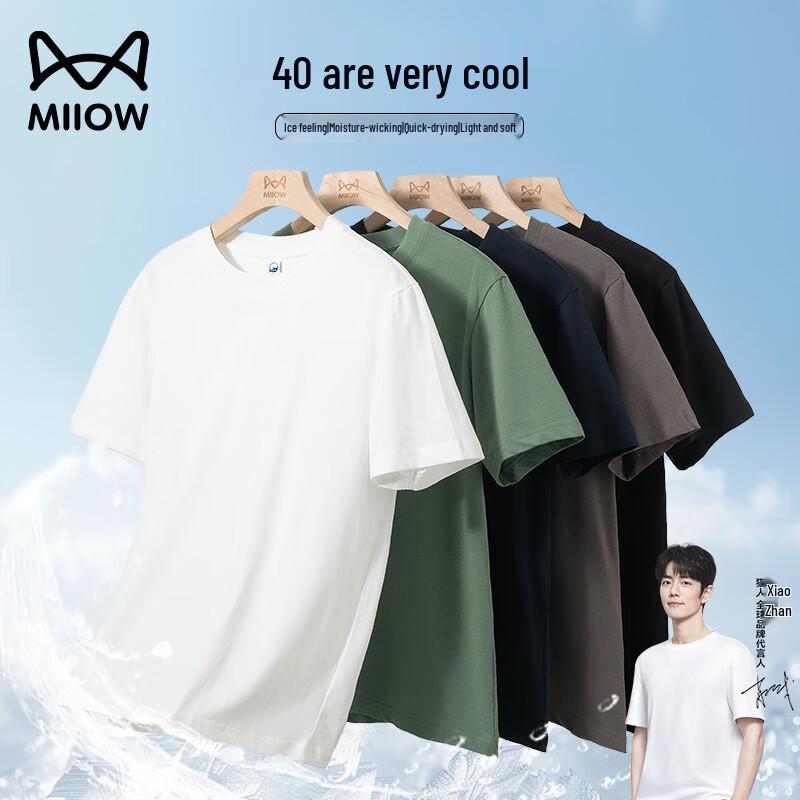 MiiOW Xinjiang Cotton Short Sleeve T-Shirt 3XL