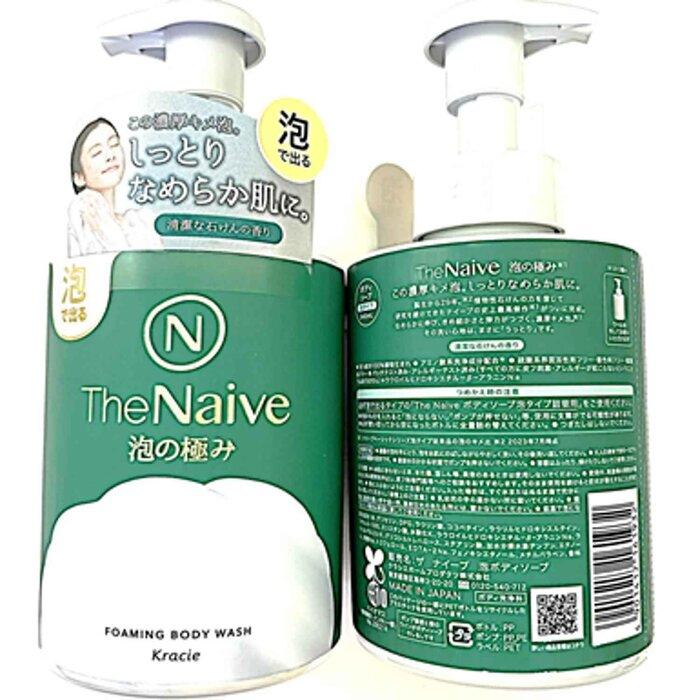 Kracie The Naive Body Wash (Foam Type)