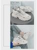 Men's White Chunky Sports Shoes - Autumn 2024 Casual Running Sneakers for Junior High Students