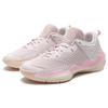 New Adidas D Rose Son Of Chi 3.0 Pink IG5560
