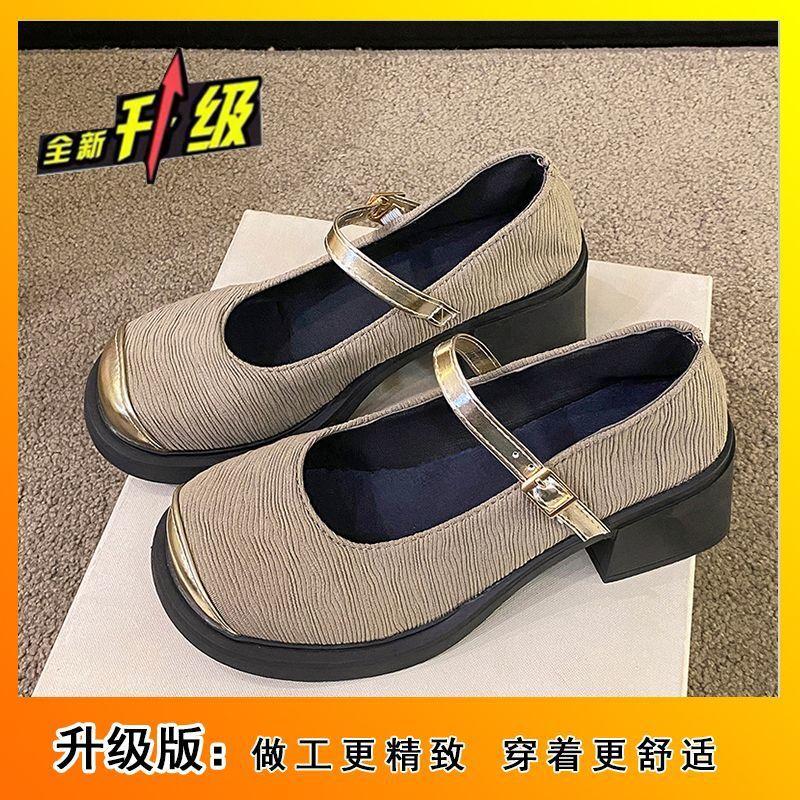 

High-end commuting is not tired, thick high heels, French square head color matching, Mary Jane single shoes, women s 2025 spring and autumn new model 40