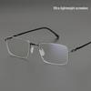 High-End Screwless Ultra-Light Metal Eyeglass Frames for Men