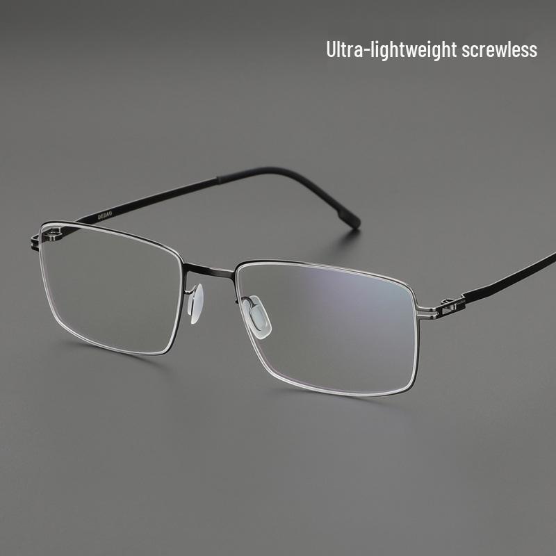 High-End Screwless Ultra-Light Metal Eyeglass Frames for Men