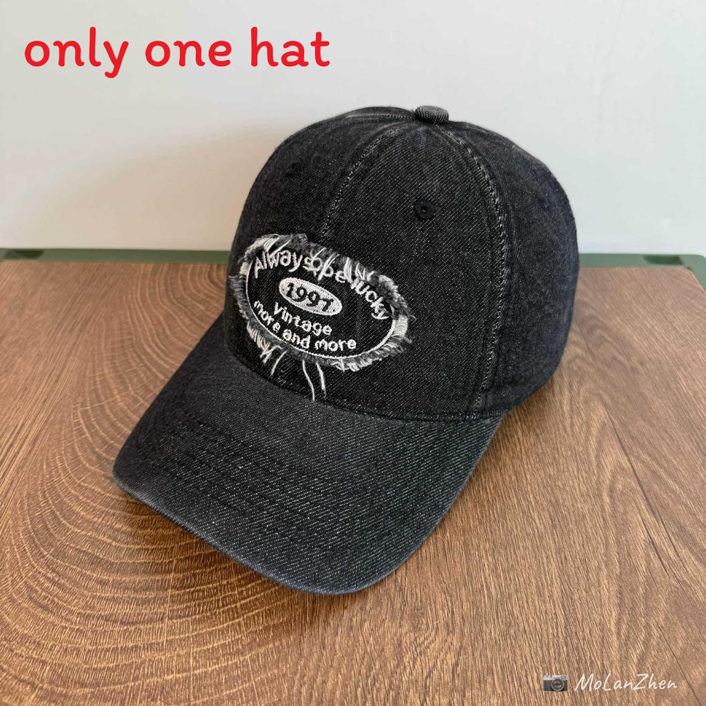 

Street Dance Cap With Embroidered Letters And Wide Brim For Summer Sunshade чёрный