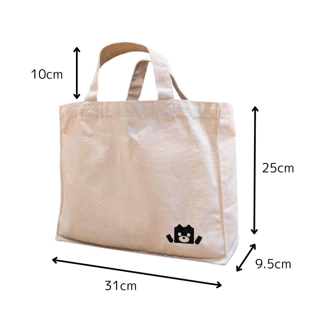 Starter Kit with Lesson Bag Programming for Elementary School Boys and Popular Craft Learning Educational Birthday School Entrance Gift embot+ Set,