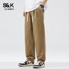 Baleno S&K Men's Loose Fit Straight-Leg Workwear Casual Pants