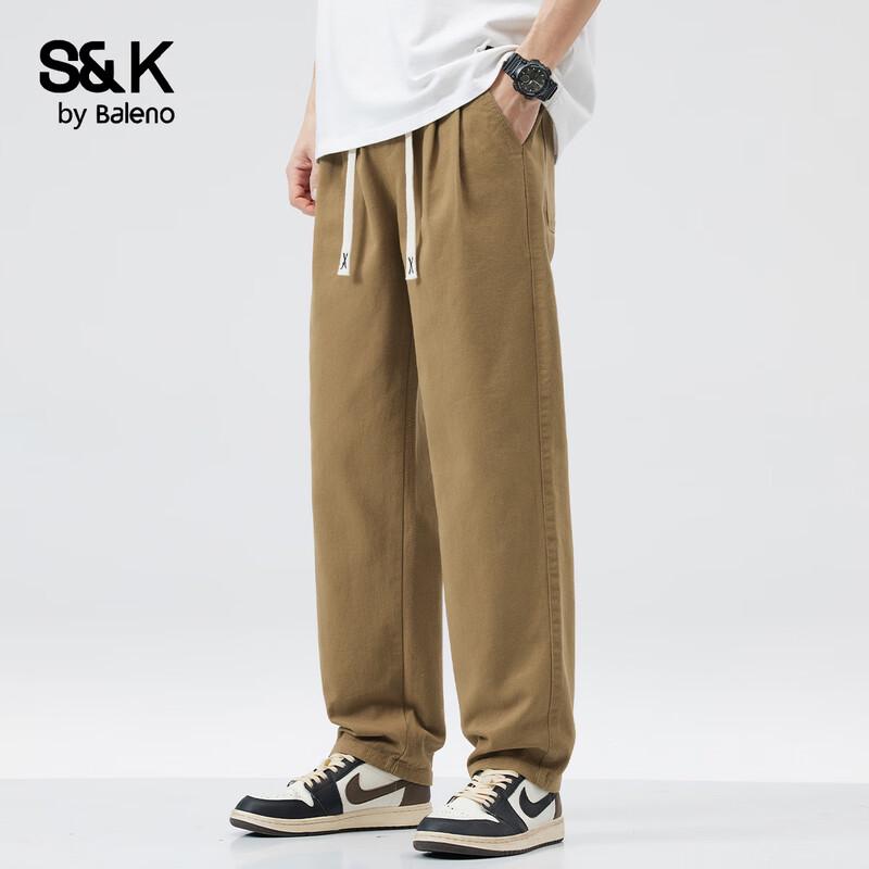 Baleno S&K Men's Loose Fit Straight-Leg Workwear Casual Pants
