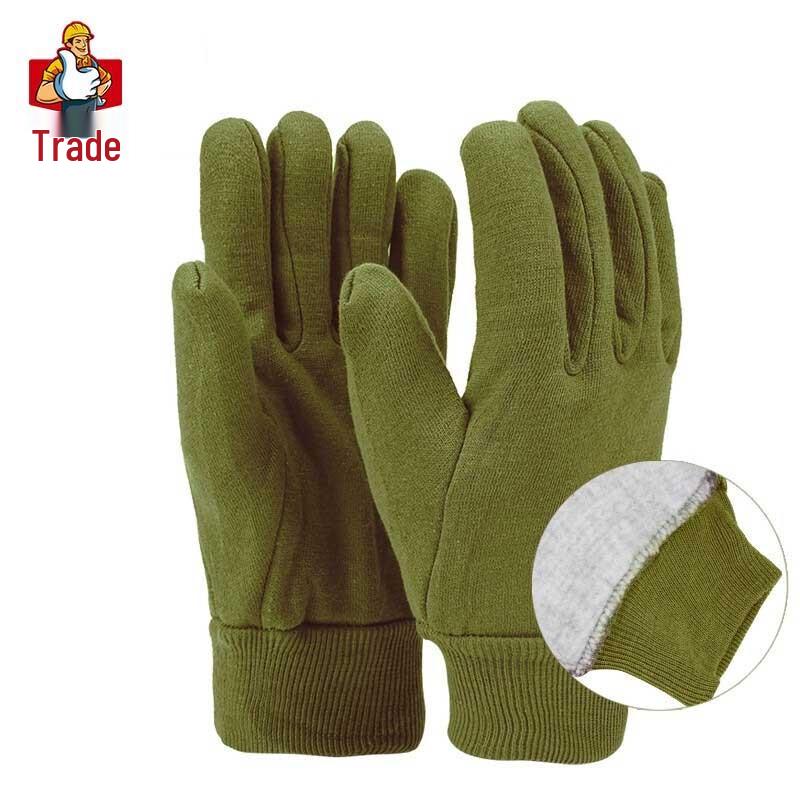 Maozheng Warm Knitted Cotton Work Gloves
