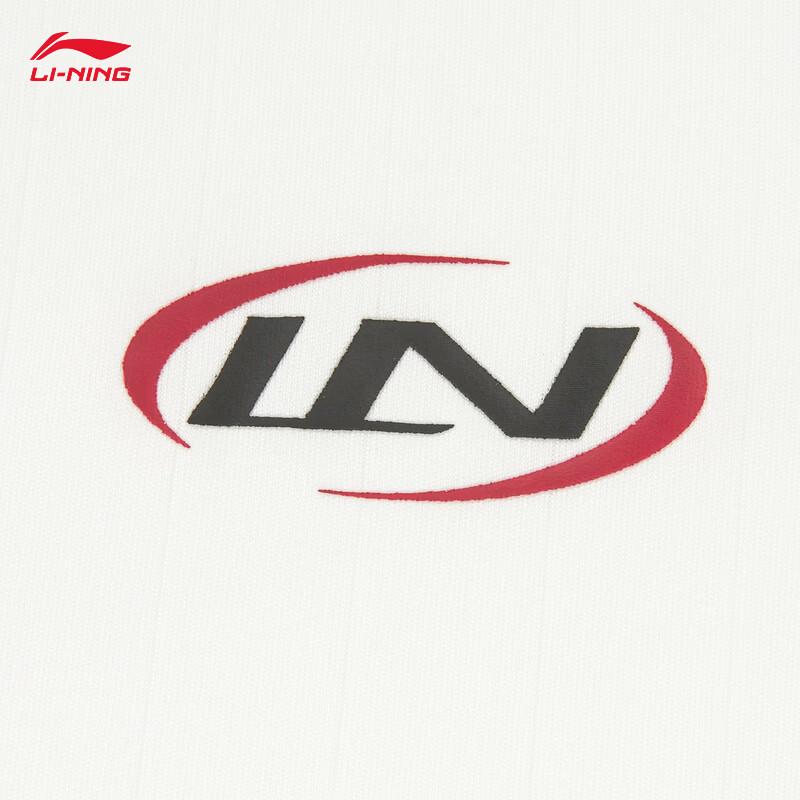 Li-Ning Unisex Retro Short-Sleeve Polo Shirt
