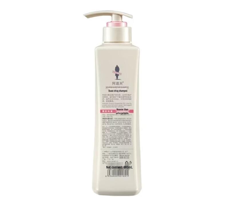 ADOLPH Refreshing & Luminous Essential Oil Scented Shampoo