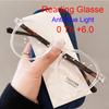 Fashion Polygon Reading Glasses Women Men Retro New Clear Frame Computer Eyeglasses Female Anti Blue Light Prescription Glasses