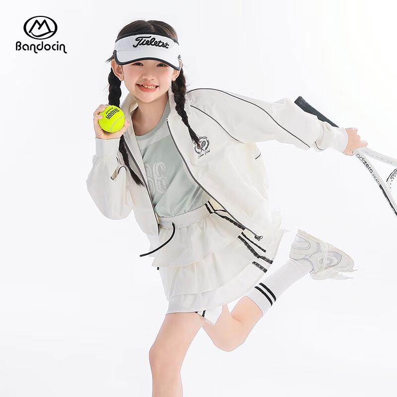 Banduxian Girls' UPF50+ Sun Protection Jacket