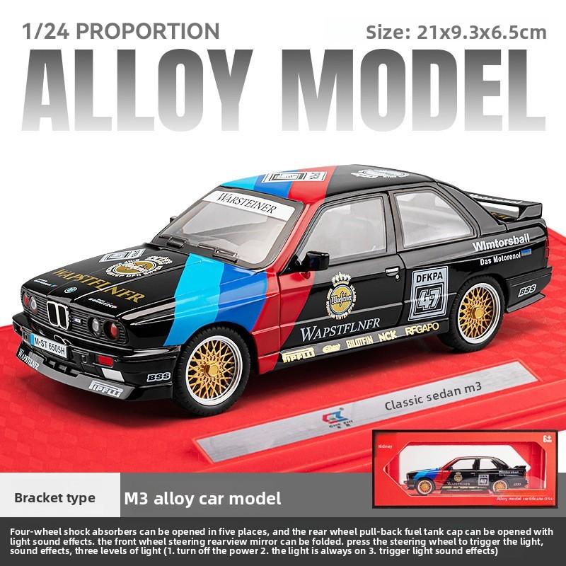 

Alloy Car Inertia Model Toy With Light And Sound For Kids Play Collectors чёрный