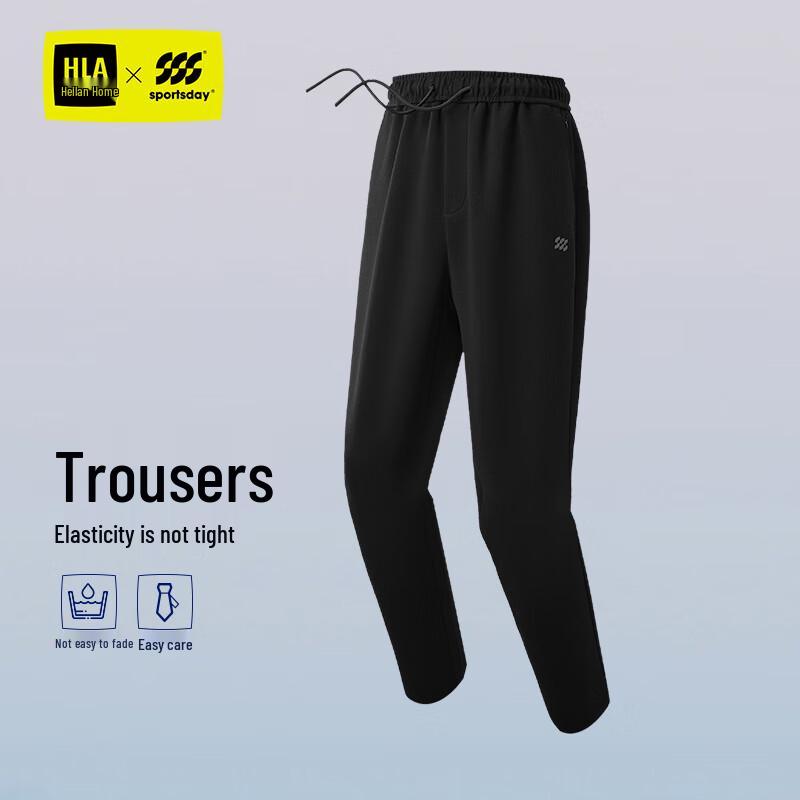

HLA Men s Sportsday Print Sweatpants 3XL