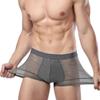 Men's Breathable Transparent Boxer Briefs Sexy Underwear Panties Briefs