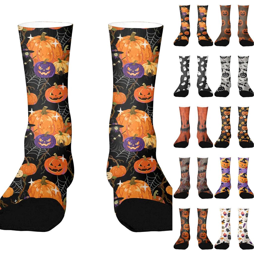 Unisex Breathable Mid-Calf Socks Halloween Patterned Comfortable Stretch Crew Socks Suitable for Daily Wear and Seasonal Use