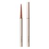 Excel Nuance Full Pencil Liner NP05 Eyeliner (Caramel)
