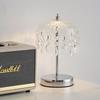 Modern Dimmable Crystal Table Lamp - USB-Powered Night Light with Polished Art Shade, Perfect for Bedroom To Bar