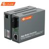 netLINK LED Display Fiber Optic Transceiver
