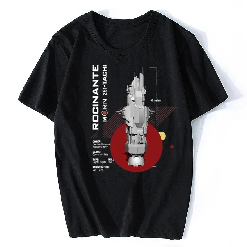 The Expanse Rocinante Ship Tshirt Harajuku Hip Hop TEE Sh... M