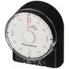 Articoli per la cucina – Timer da cucina
