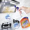 Jiesiguo Kitchen Range Hood Oil Stain Remover Foam Cleaner