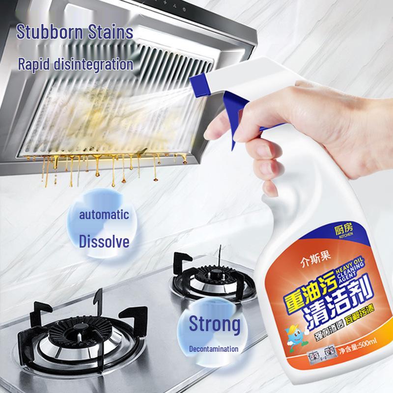 Jiesiguo Kitchen Range Hood Oil Stain Remover Foam Cleaner