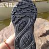 Training shoes men's black low-top off-road physical training running shoes outdoor ultra-light breathable hiking shoes
