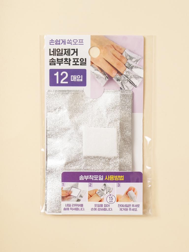 12-Pack Gel Nail Polish Soak-Off Remover Foil Wraps