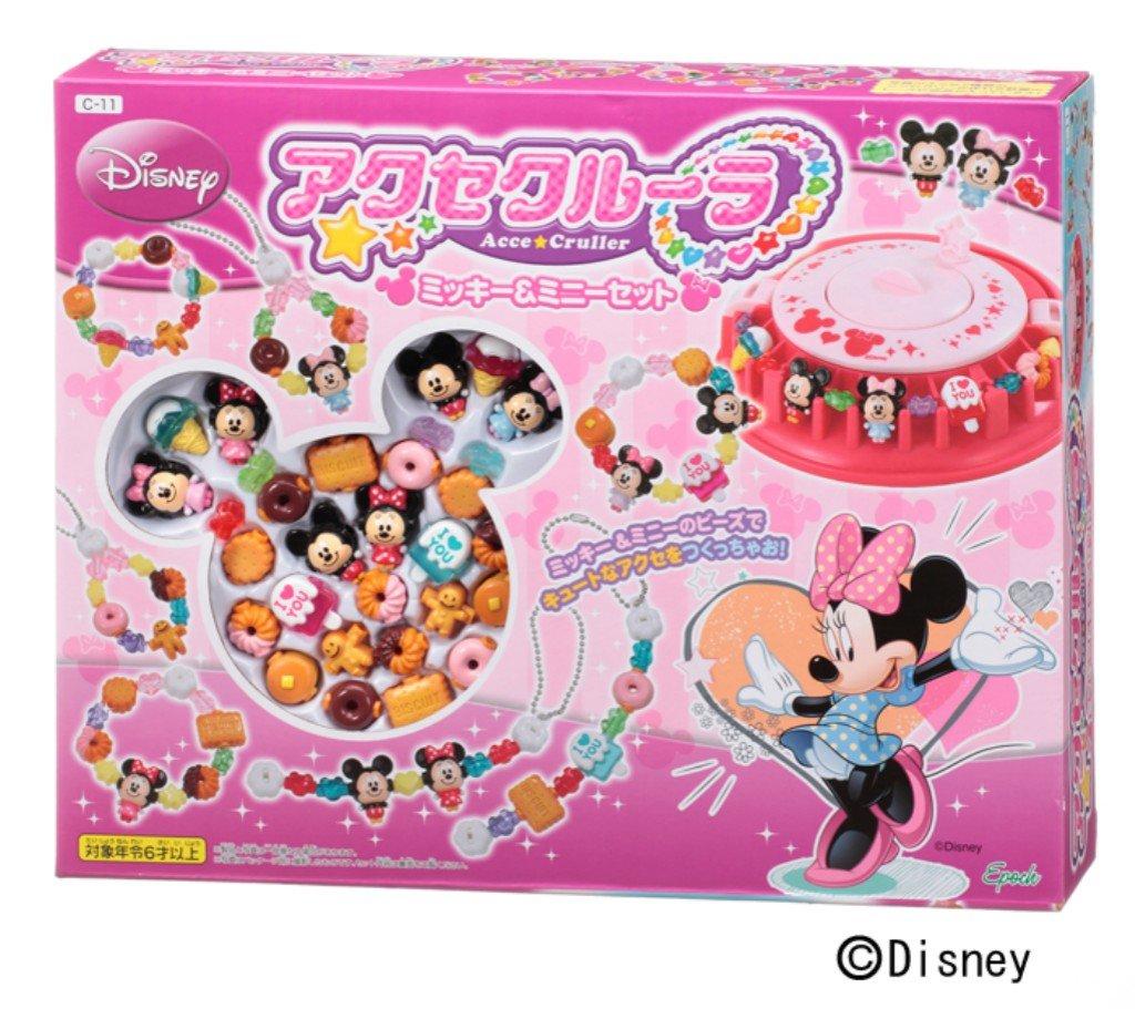

Доступ Crulla Mickey Minnie Set & C-11