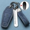 High-End Car Key Cover for BYD Models: Han, Yuan Plus, Dolphin, Tang DMI, Song Max, Destroyer 05, Seagull