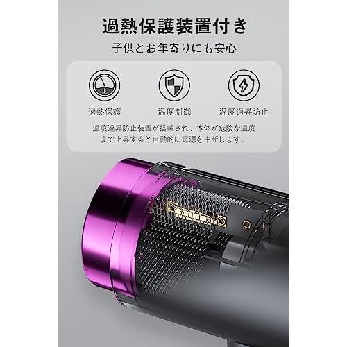 hair dryer [2024 new high-speed motor] 400w large air volume, quick drying, hair dryer, high concentration of negative ions, 57  constant temperature