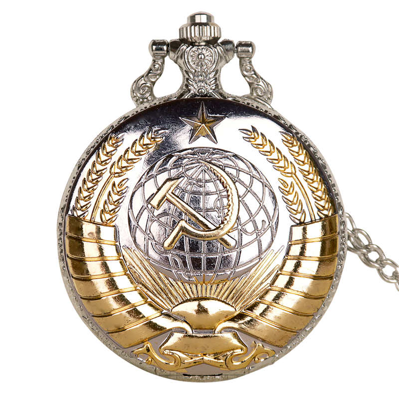 Retro Clock Sickle Icon Men's Pocket Watch Male Quartz Watches Vintage Pendant with Chain Gift man