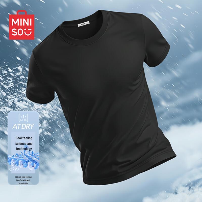MINISO Men s Ice Silk Cooling Quick-Dry Crew Neck T-Shirt L