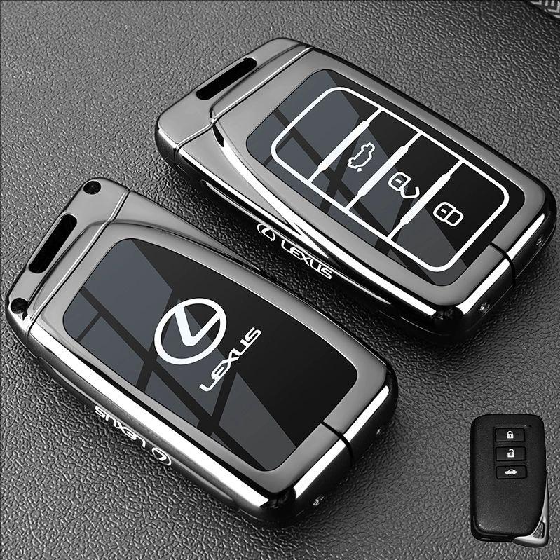 Lexus Key Case: Fits ES300H, RX270, RX350, NX260, RZ450, ES200