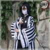 Anime Demon Slayer Kimetsu No Yaiba Iguro Obanai Haori Kimono Cosplay Costume Wig Snake Props White Halloween Costume