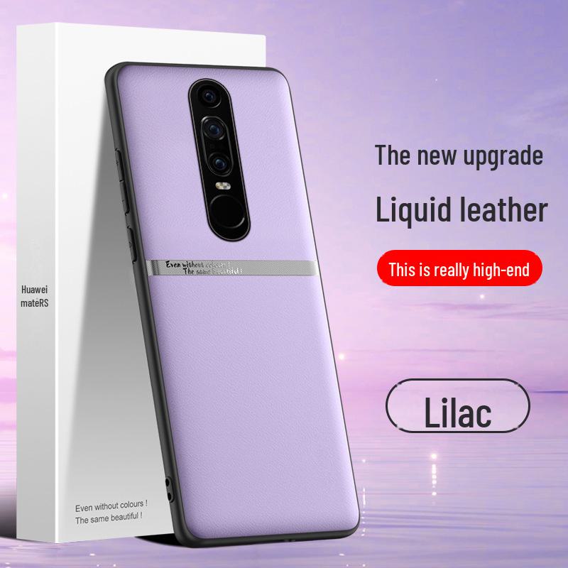 

Чехол из жидкой кожи для Huawei Mate RS, защитный чехол от падений и обрастания, цельный. Huawei MateRS