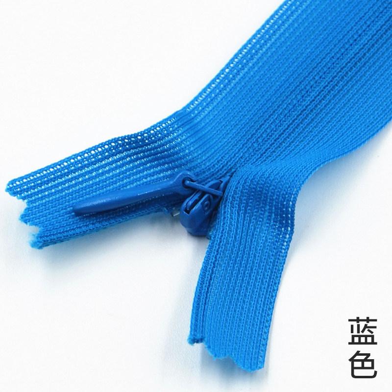 No. 3 Color Invisible Zipper 25Cm Knitted Edge Women'S Clothes Pocket Skirt Zipper Zipper 20 Colors Optional