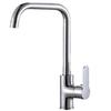 MDNG Kitchen Sink Faucet