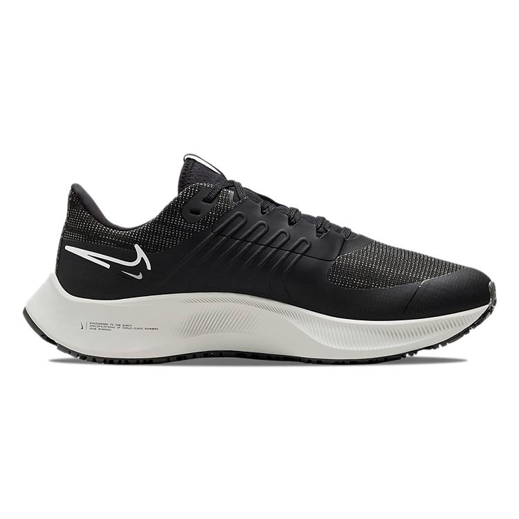 New Nike Air Zoom Pegasus 38 Shield Black Platinum Tint Women's DC4074-001