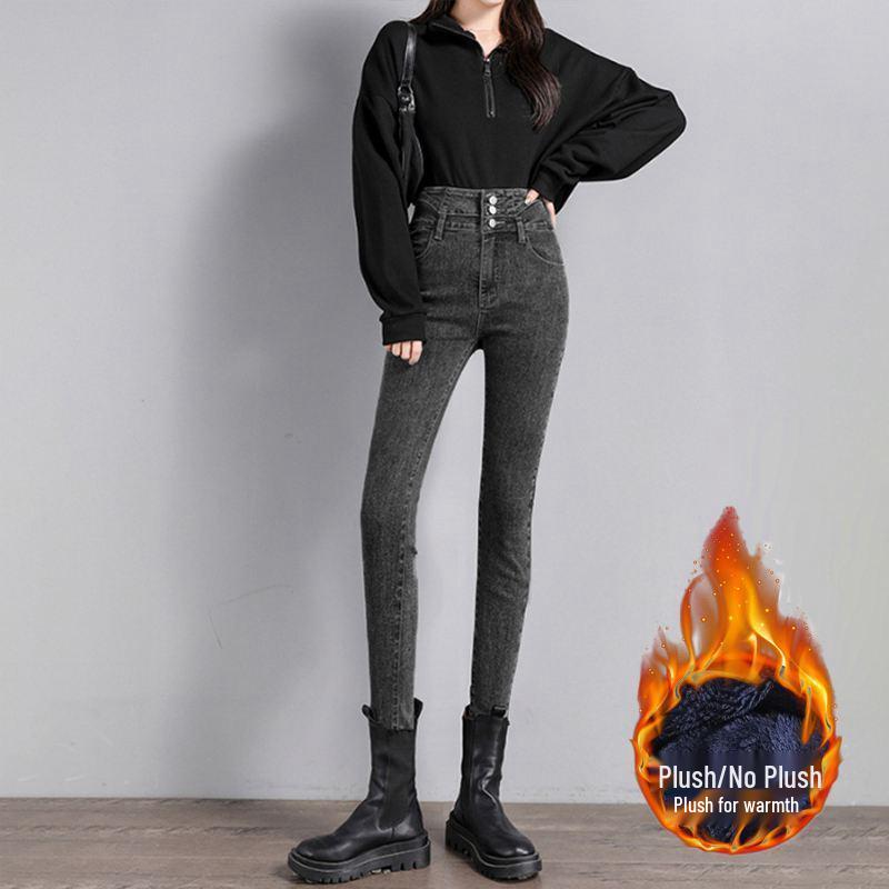 Women's High-Waisted Fleece-Lined Skinny Jeans, Black, Slim-Fit, 2024 Autumn/Winter Collection