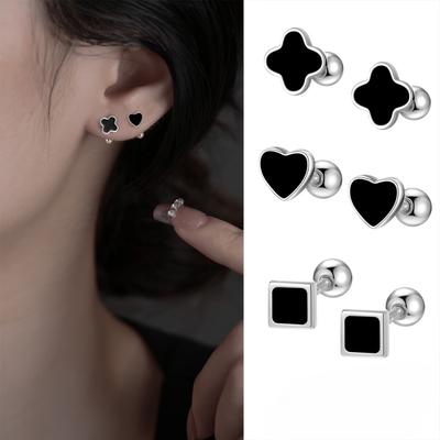 Ear Piercing Ear Bone Nails for Women Screws Niche Design Anti-blocking Ear Needle