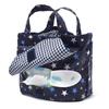COLORFUL CANDY STYLE Deodorizing Diaper Pouch Diaper Pouch Tote Brilliant Navy & (Drawstring Type) 2-Piece Set, Star, Blue, B8001800-BTR