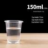 Yangge Thickened Transparent Disposable Catering Cups