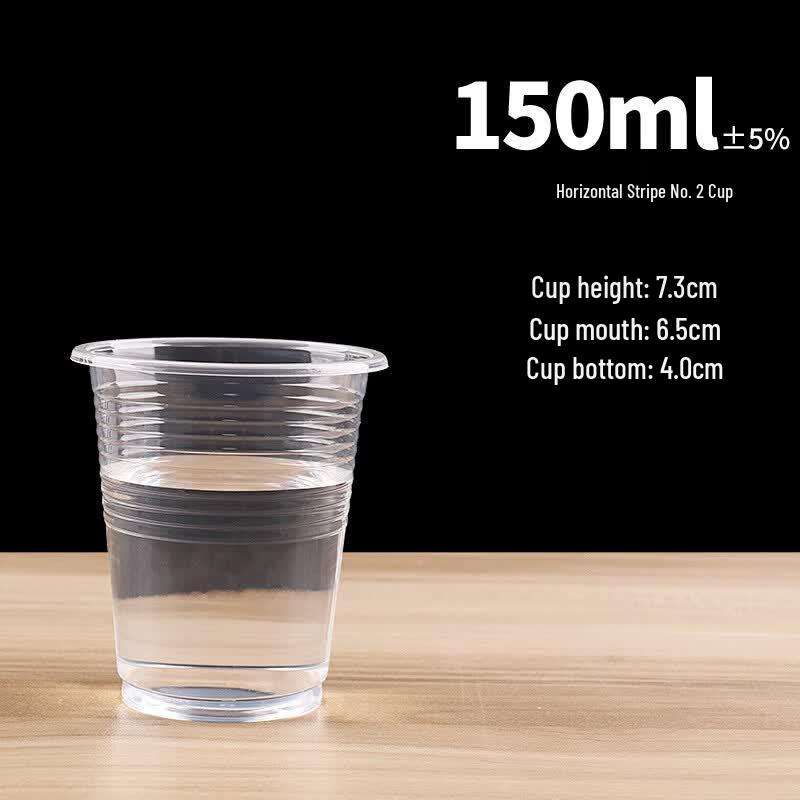 Yangge Thickened Transparent Disposable Catering Cups