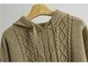 European Casual Knitwear Set - Women’s Hooded Cable Sweater & Wide-leg Pants Two-piece for Spring/Autumn