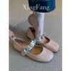 Super Soft Sheepskin Rhinestone Word with Square Head Mary Jane Shoes Women's New Versatile Leather Light Mouth Flat Sole Shoes