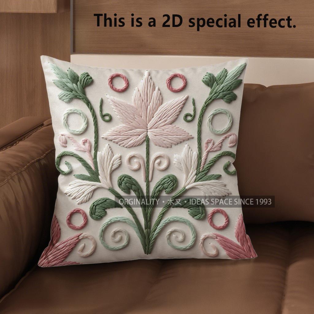 2D Floral Embroidered Pattern Decorative Pillow Covers Pattern Cushion Cover Suitable For Sofa Bedroom Car Pillow Cover